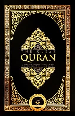 The Clear Quran — Dr. Mustafa Khattab Translation