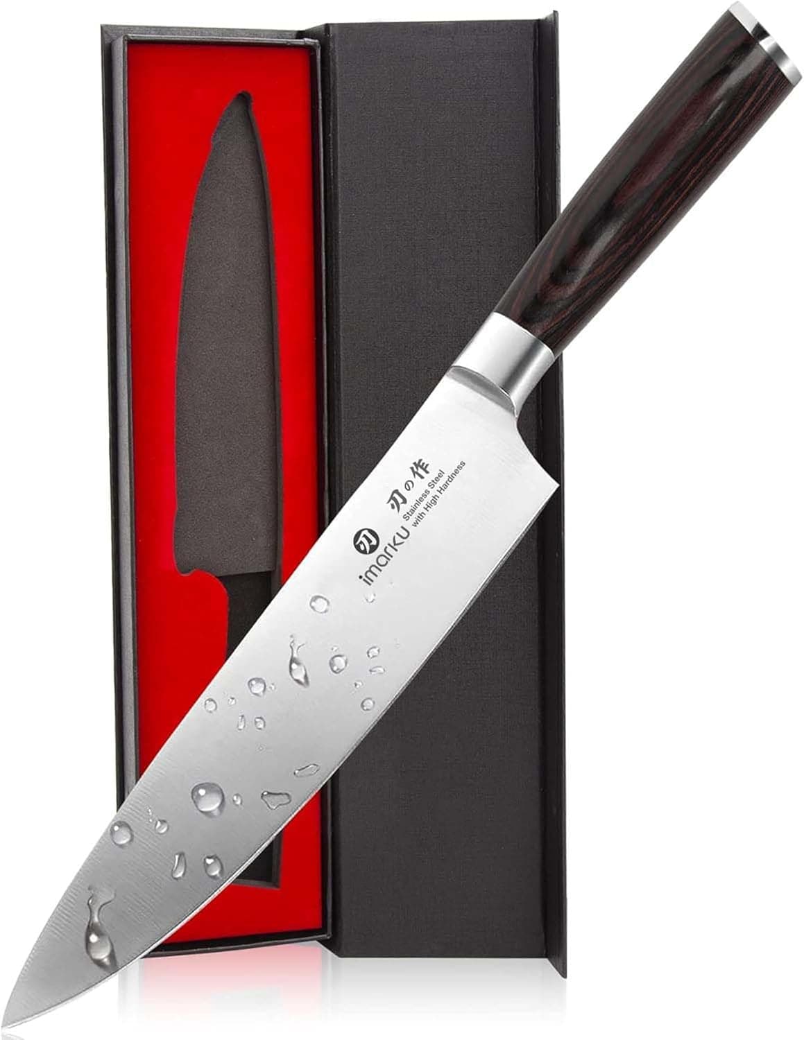 Japanese Chef Knife 8-Inch - Halal gift for Muslim men
